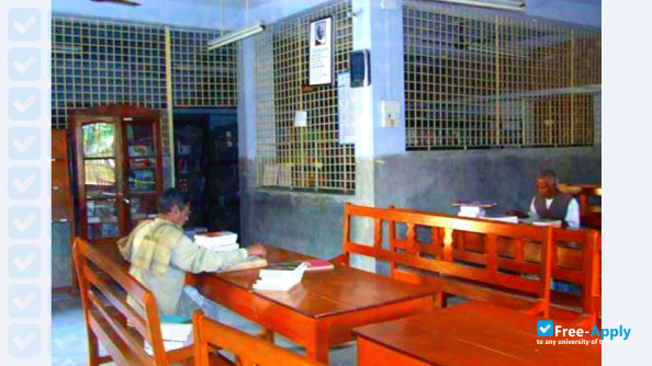 Gour Mohan Sachin Mandal Mahavidyalaya фотография №9