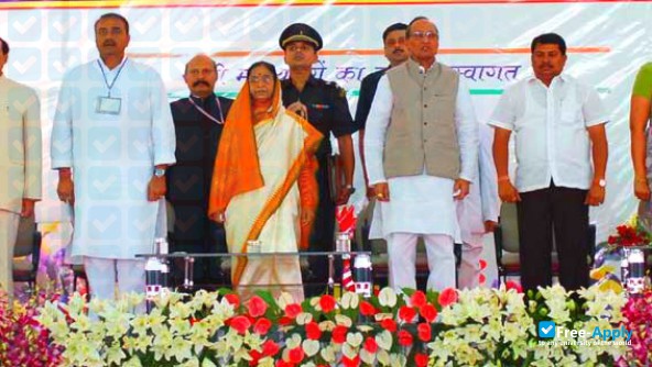 Manoharbhai Patel Institute of Engineering and Technology photo #9