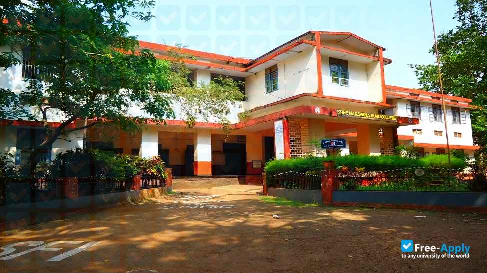 Sonarpur College photo