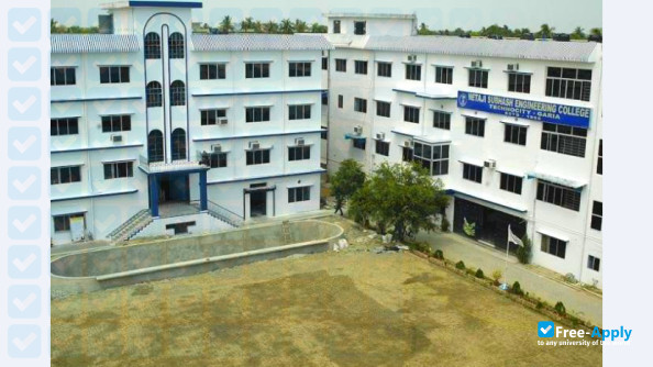 Photo de l’Sonarpur College #1