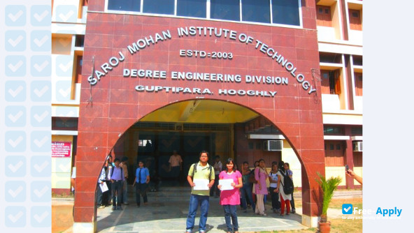 Saroj Mohan Institute of Technology photo #2