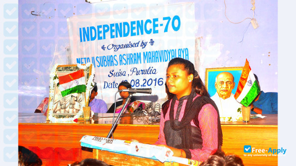 Netaji Subhash Ashram College photo #1