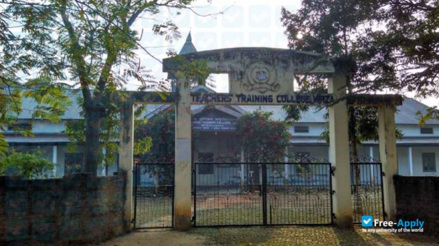 Teachers Training College Mirza photo #1