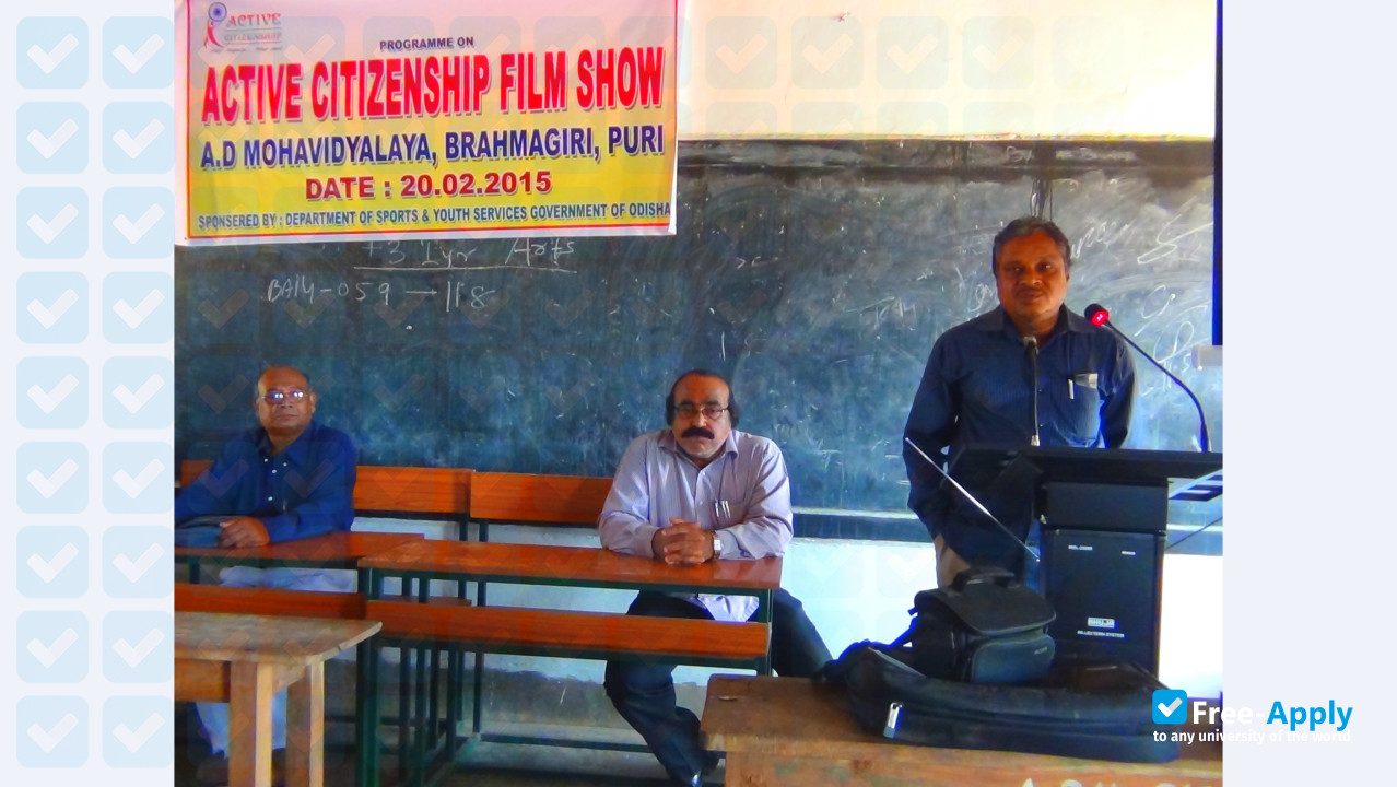 Alarnath Dhandamulak Mohavidyalaya photo #5