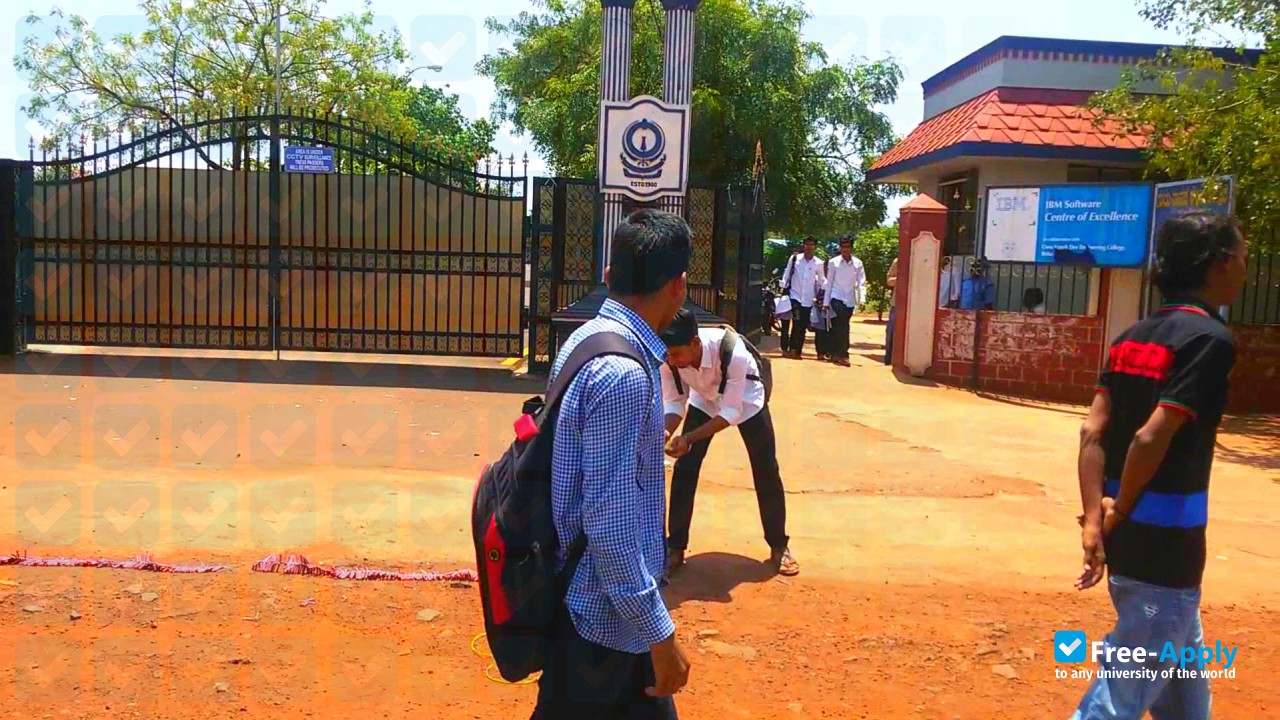 Guru Nanak Dev Engineering College Bidar фотография №4