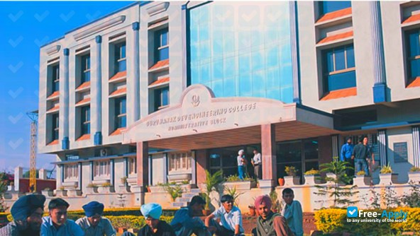 Photo de l’Guru Nanak Dev Engineering College Bidar