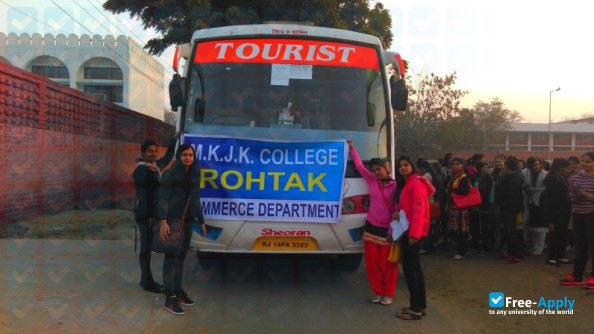 All India Jat Heroes Memorial College Rohtak photo #6