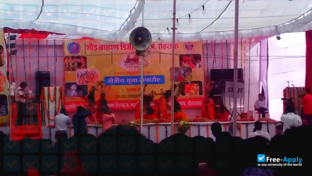 All India Jat Heroes Memorial College Rohtak photo #9