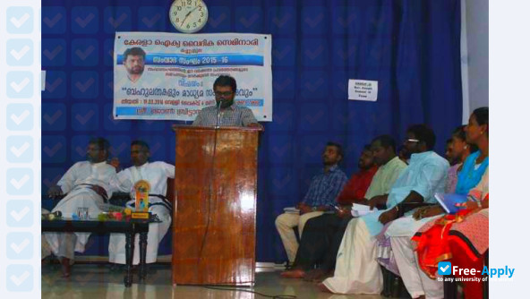 Foto de la Kerala United Theological Seminary #12
