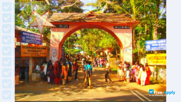 Cachar College photo #4