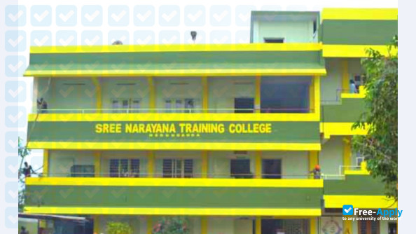 Photo de l’S N Training College Nedunganda #2