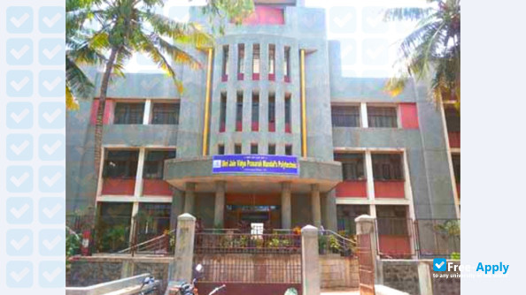 Vidya Prasarak Mandal's Polytechnic photo #2