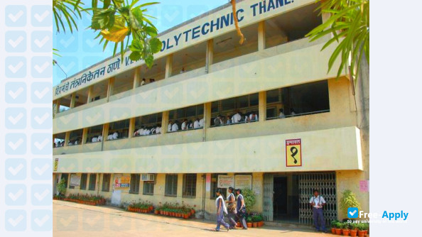 Vidya Prasarak Mandal's Polytechnic photo #6