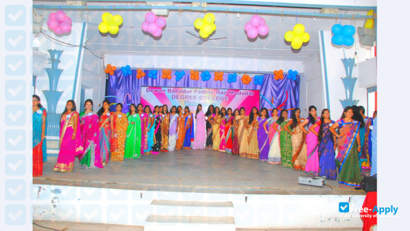 D B P M Degree College фотография №4
