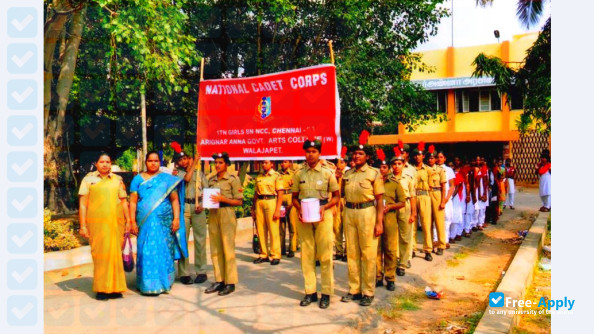 Фотография Arignar Anna Government Arts College Villupuram