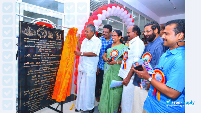 Trivandrum Medical College photo #1