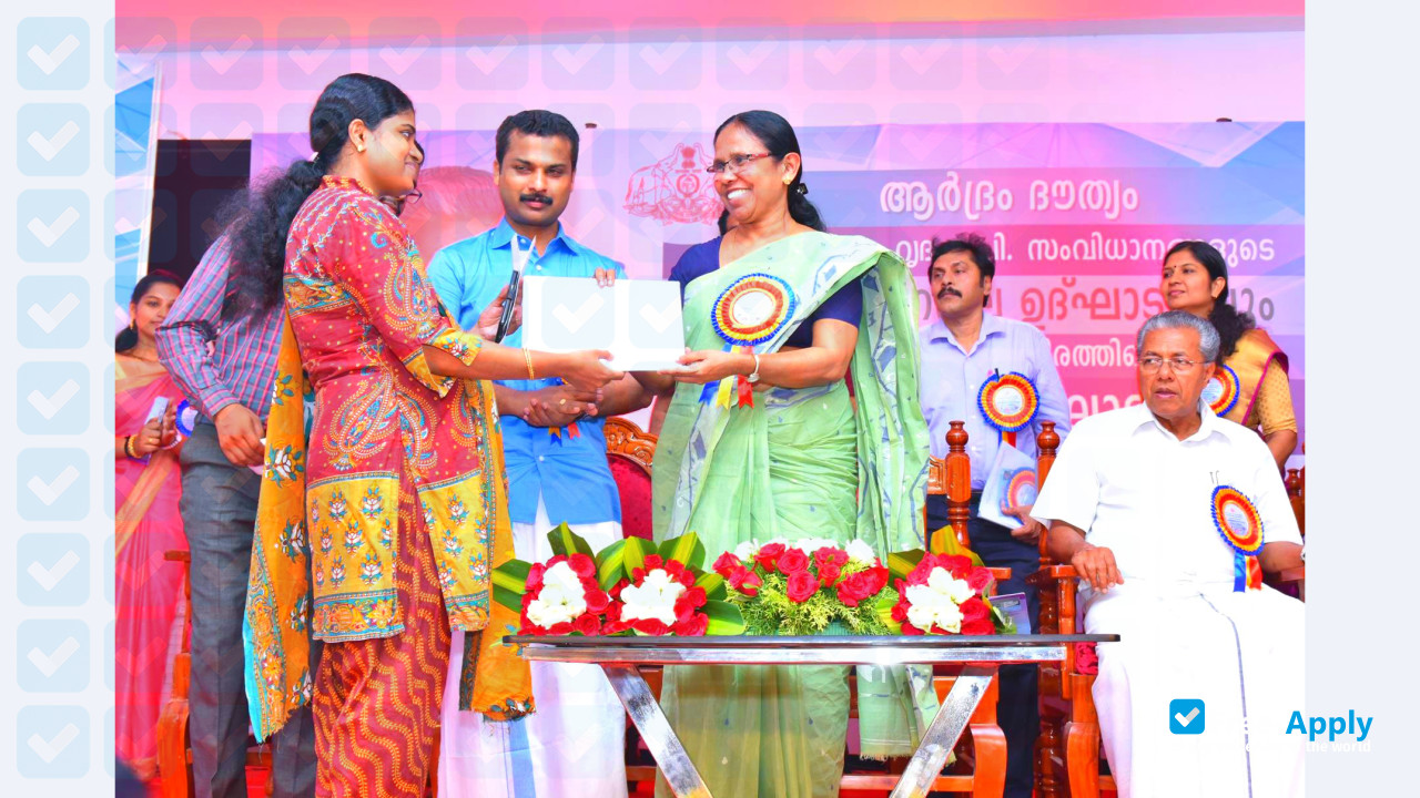 Trivandrum Medical College photo #5