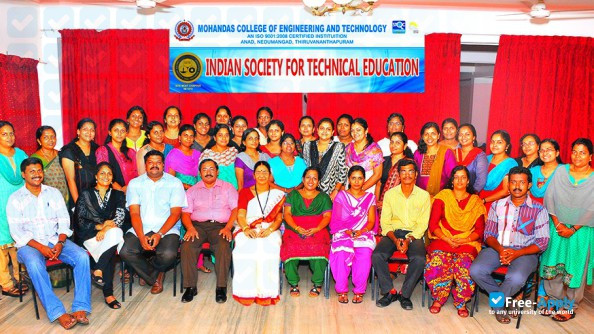 Photo de l’Dr Mahalingam College of Engineering and Technology #5