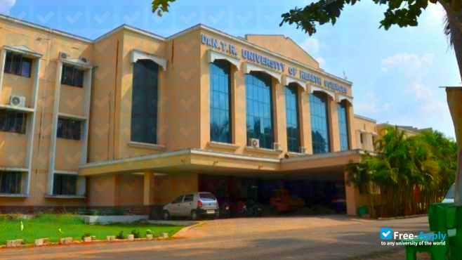 Dr N T R University of Health Sciences Vijayawada photo #2