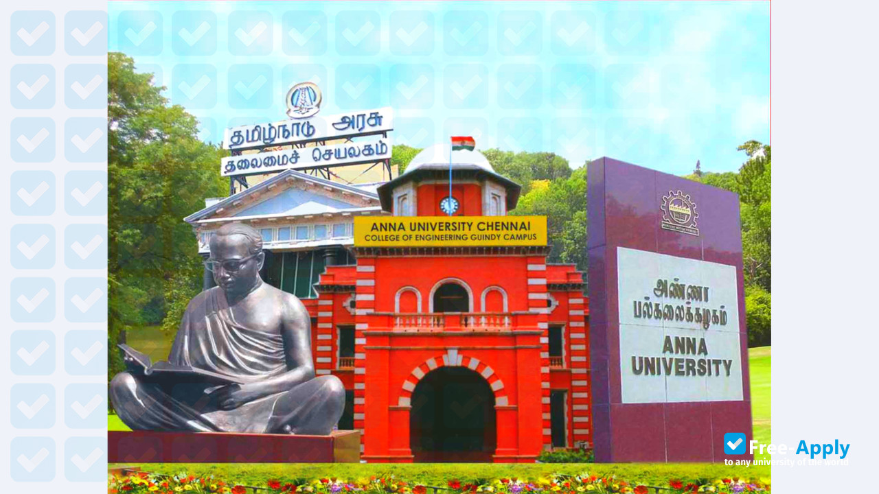 Photo de l’Anna University of Technology Tirunelveli #4
