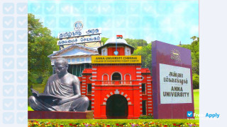 Anna University of Technology Tirunelveli миниатюра №3