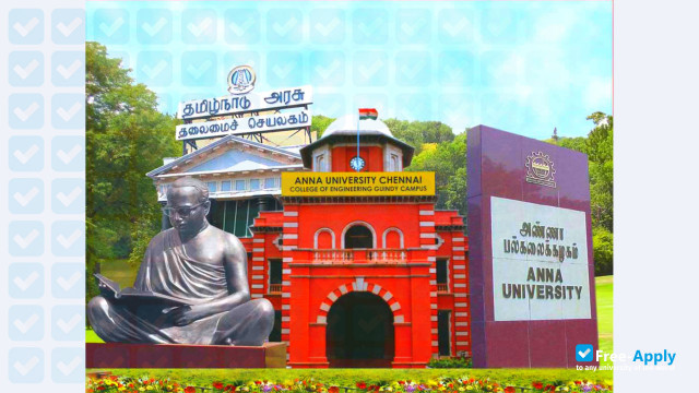 Anna University of Technology Tirunelveli фотография №3