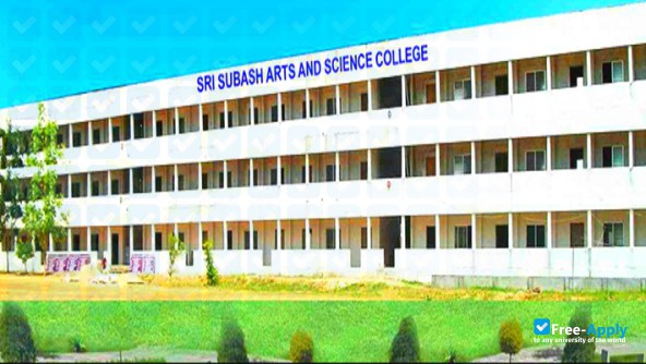 Gobi Arts and Science College photo #5