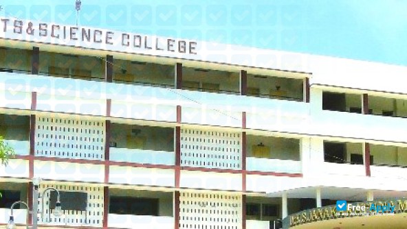 Foto de la Gobi Arts and Science College