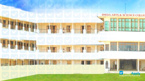 Gobi Arts and Science College photo #3