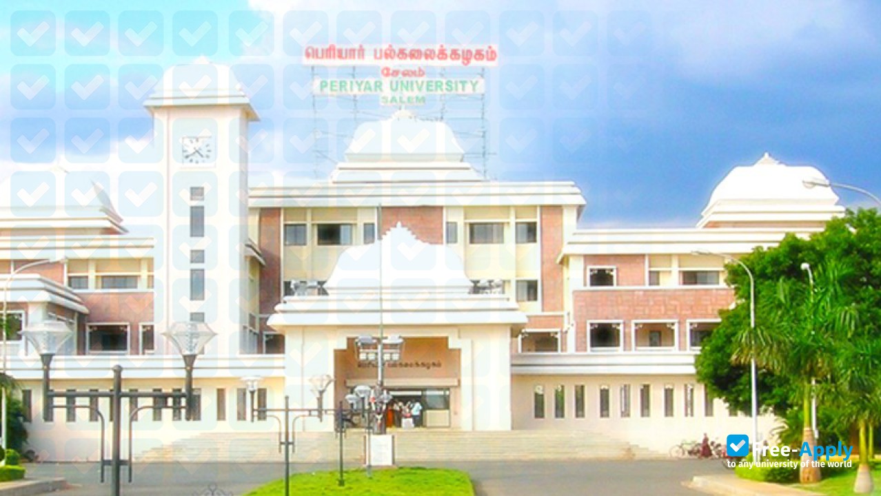 Photo de l’Periyar University Salem #2
