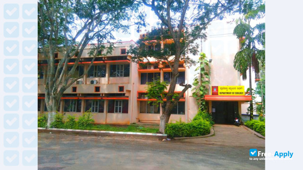 Foto de la Karnatak University #17