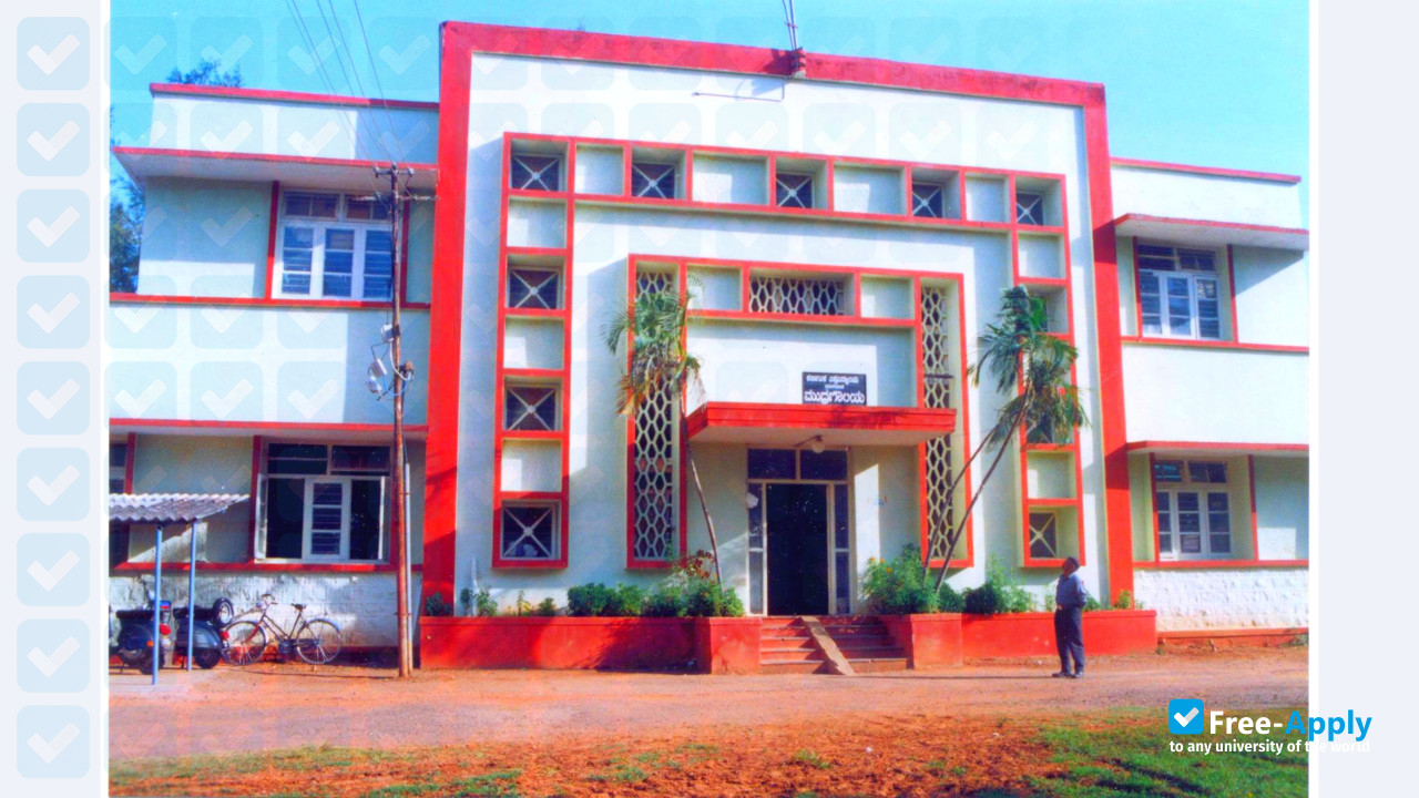 Foto de la Karnatak University #14