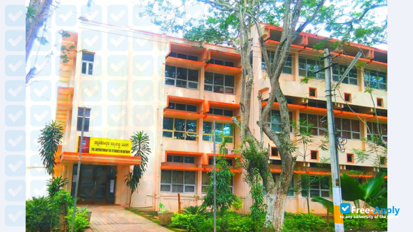 Foto de la Karnatak University #3