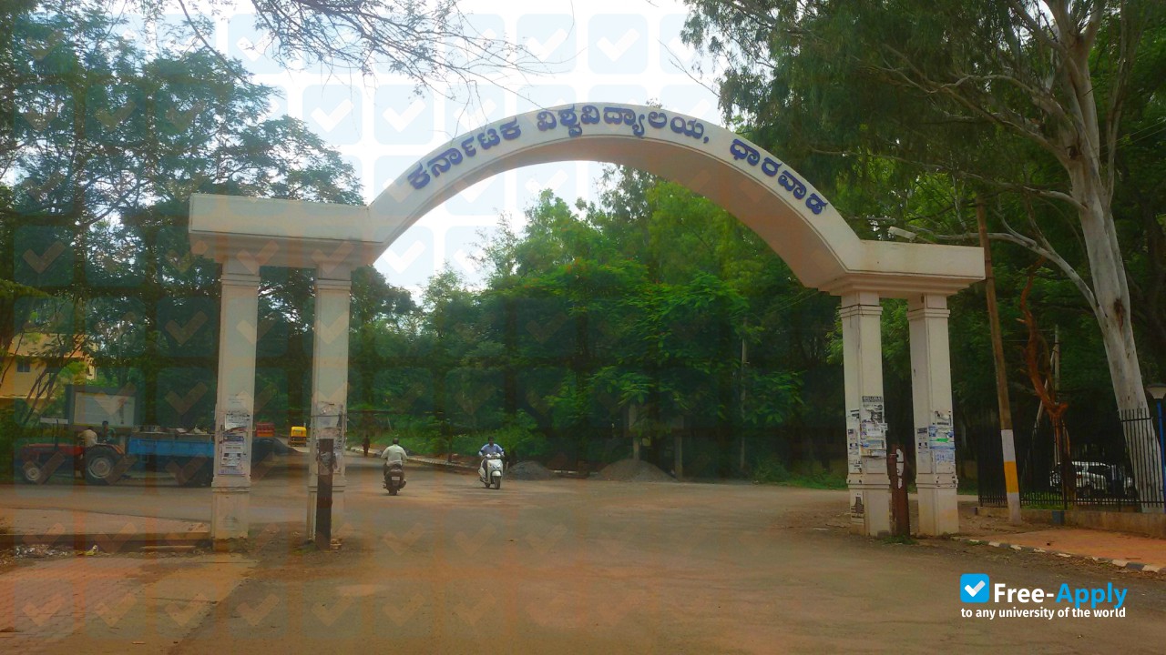 Foto de la Karnatak University #10