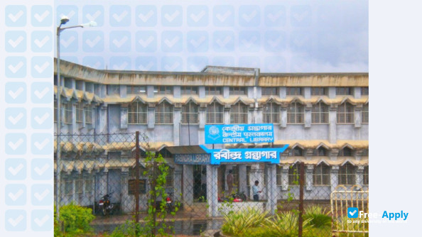 Assam University photo #2