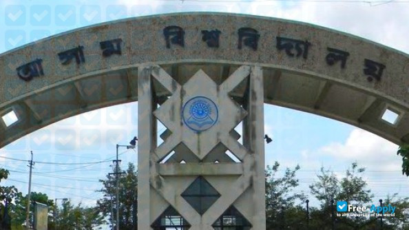 Assam University photo #8