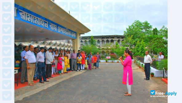 Assam University фотография №1