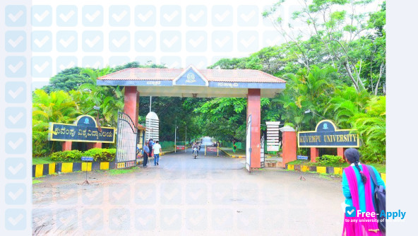 Foto de la Kuvempu University #8