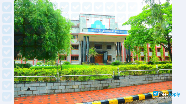 Foto de la Kuvempu University #10