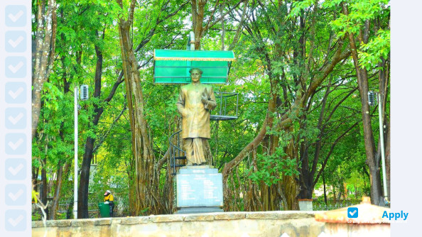 Foto de la Kuvempu University #4