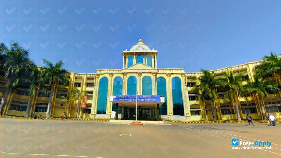 Foto de la Kuvempu University #7