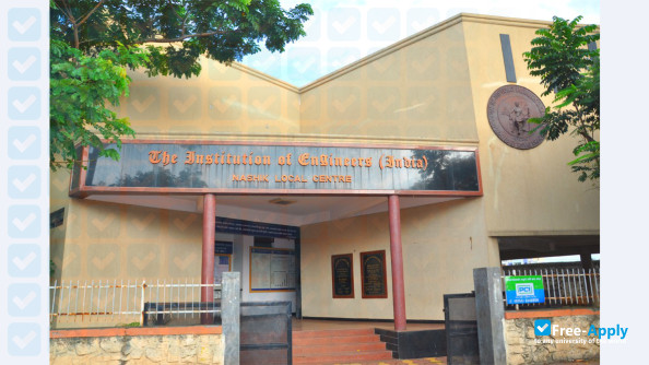 Indian Institute of Engineering Science and Technology Shibpur (Bengal Engineering and Science Unive фотография №5