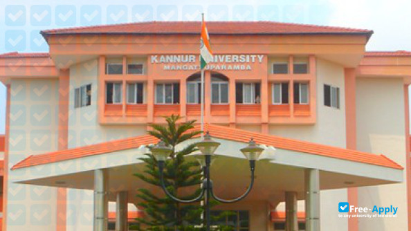 Foto de la Kannur University #6