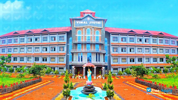 Kannur University фотография №9