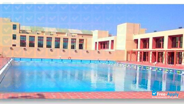 Photo de l’Indian Institute of Management Indore #5