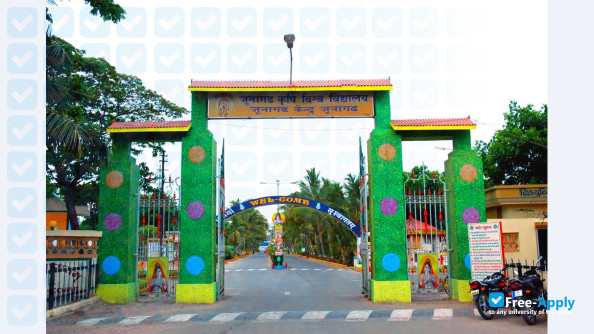 Photo de l’Junagadh Agricultural University #4