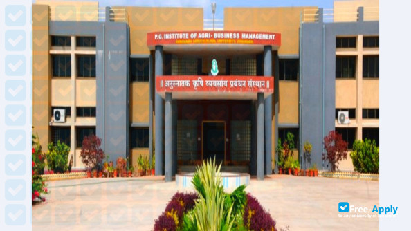 Photo de l’Junagadh Agricultural University #1