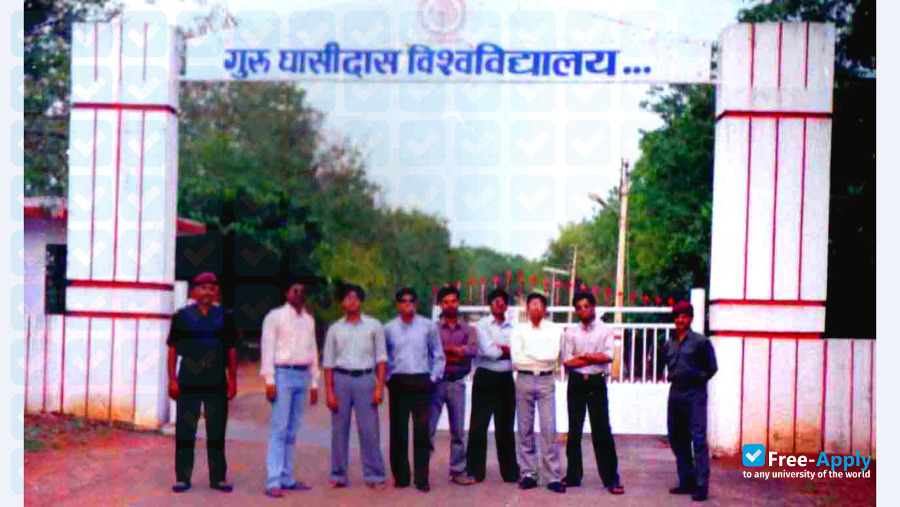 Foto de la Guru Ghasidas University #5