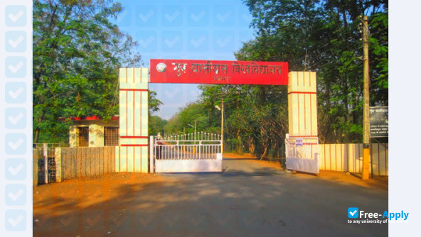 Foto de la Guru Ghasidas University #8