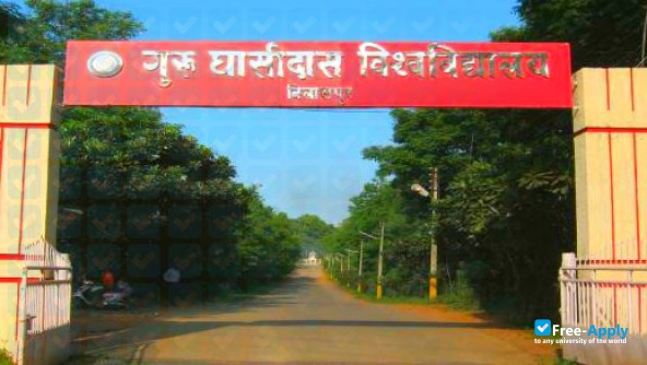 Foto de la Guru Ghasidas University #2